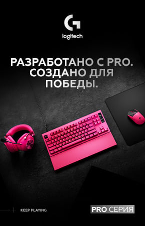 Новинки Logitech G PRO Series уже в продаже в Telemart