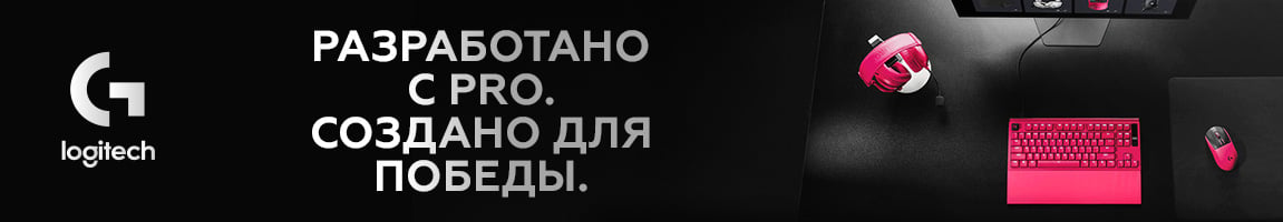 Новинки Logitech G PRO Series уже в продаже в Telemart