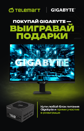 Gigabyte Power Up – розыгрыш подарков для покупателей блоков питания Gigabyte_монитор