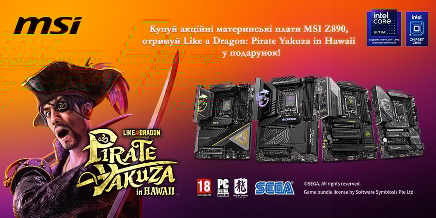 К акционным материнским платам MSI Z890 получи Like a Dragon: Pirate Yakuza in Hawaii в подарок