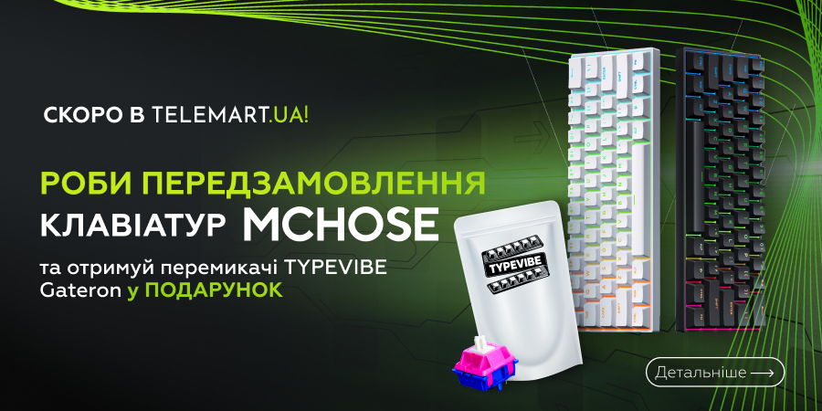 Делайте предзаказ на клавиатуры MCHOSE и получайте переключатели TYPEVIBE Gateron в подарок