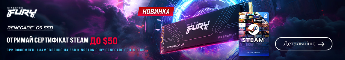 Купуй Kingston FURY Renegade G5 – отримуй промо-код в Steam до $50