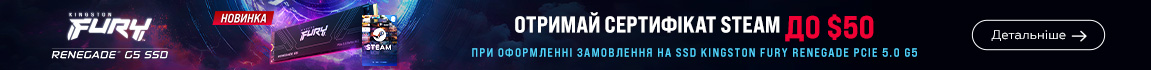 Купуй Kingston FURY Renegade G5 – отримуй промо-код в Steam до $50