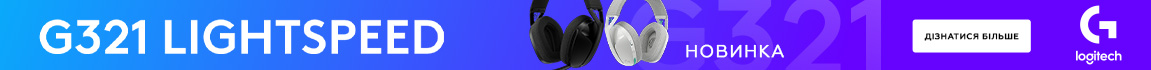 Новинка! Навушники Logitech G321