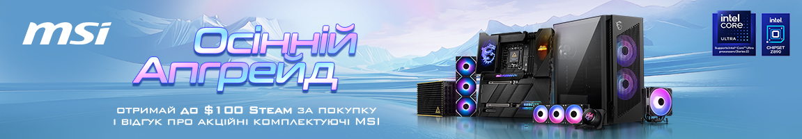 Залиш відгук про продукт MSI і отримай до 100$ STEAM у подарунок