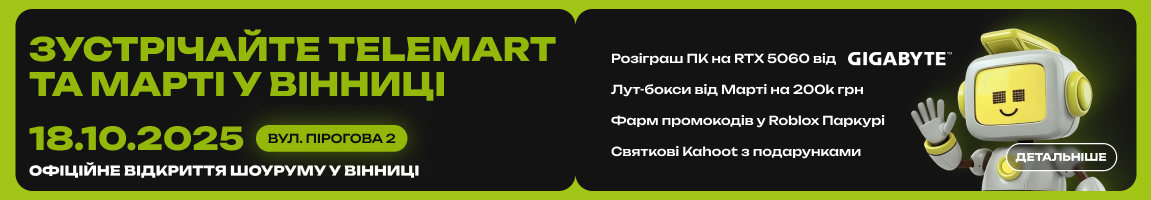 Відкриття шоуруму у Вінниці