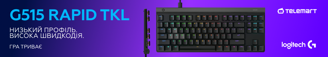 Logitech G515 з Magnetic Switches – тільки в telemart!
