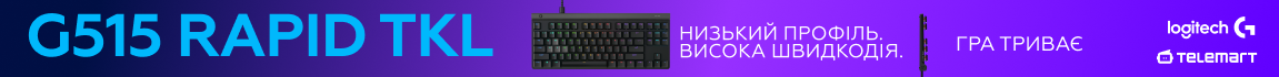 Logitech G515 з Magnetic Switches – тільки в telemart!