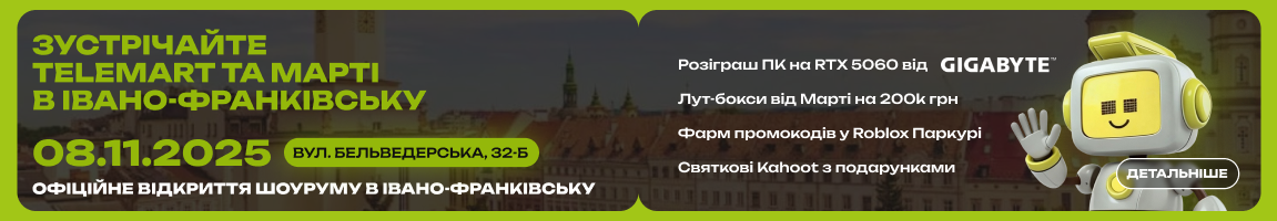 Відкриття шоуруму в Івано-Франківську