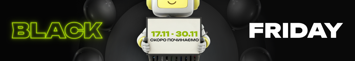 Black Friday 2025 у TELEMART.UA! На арсенал для геймінгу та кіберспорту знижки до 40%
