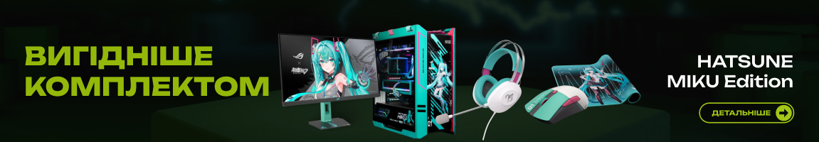 Ексклюзивний ПК EVOLVE SpecialPart — Hatsune Miku Edition