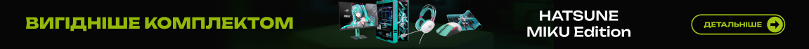Ексклюзивний ПК EVOLVE SpecialPart — Hatsune Miku Edition