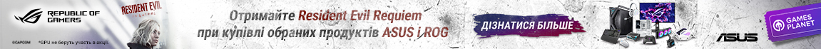 Resident Evil: Requiem — отримайте код гри безкоштовно, купуючи обрані продукти ASUS і ROG