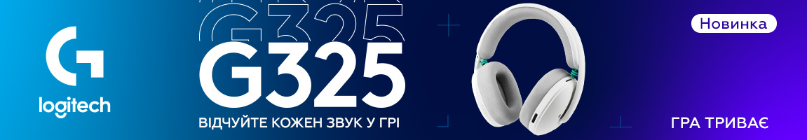 Навушники Logitech G325 Lightspeed Wireless