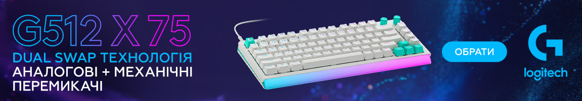Клавіатура Logitech G512 X 75 Mechanical Tactile