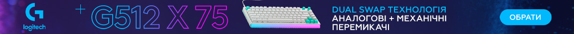 Клавіатура Logitech G512 X 75 Mechanical Tactile