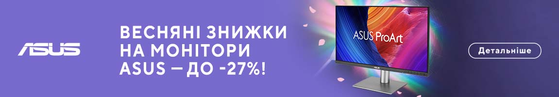 Весняні знижки на монітори ASUS до -27%