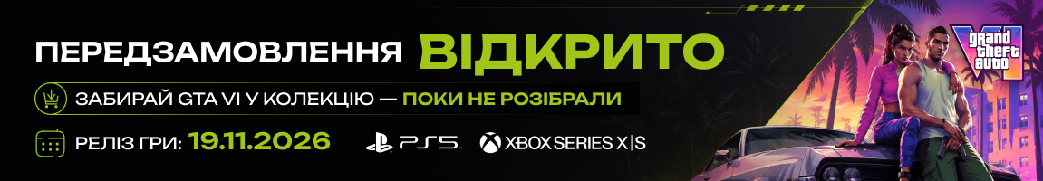 Передзамовлення GTA VI 
