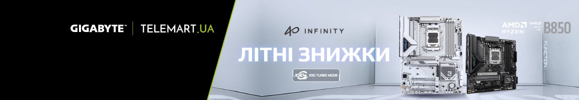 Супер ціни на топові материнські плати GIGABYTE