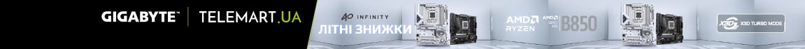 Супер ціни на топові материнські плати GIGABYTE