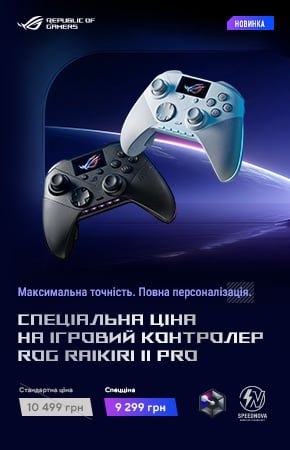Уже в Telemart! Новый игровой контроллер ASUS ROG Raikiri II PRO PC по специальной цене