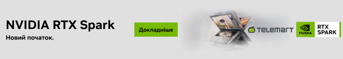 NVidia RTX Spark
