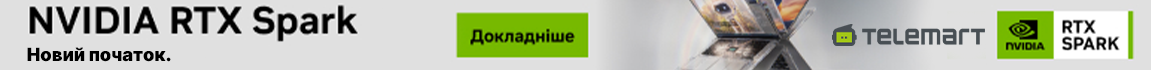 NVidia RTX Spark
