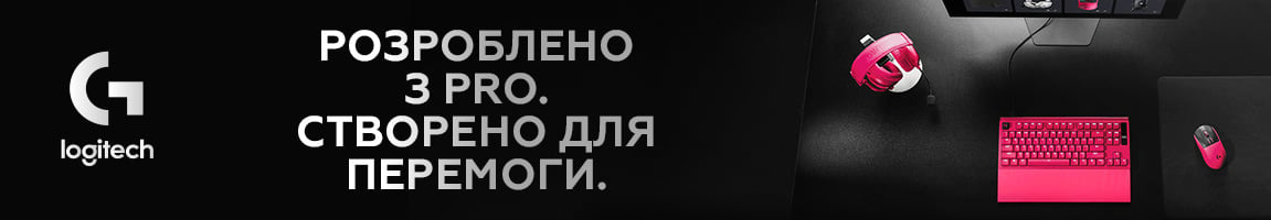 Новинки Logitech G PRO Series вже у продажу в Telemart