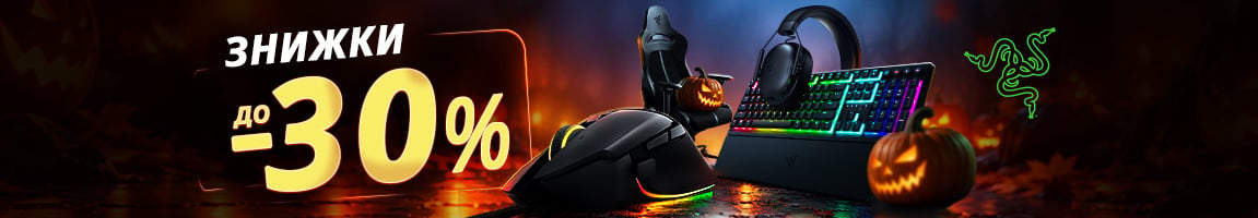 На геймерські девайси RAZER діють знижки до 30%