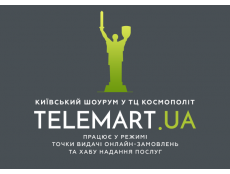 Фото Київський шоурум TELEMART.UA в ТЦ Космополіт частково відновлює роботу
