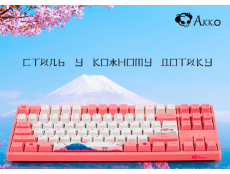Фото Топові клавіатури AKKO та аксесуари до них вже в TELEMART.UA