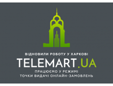 Фото Шоурум TELEMART.UA в Харкові відновлює роботу у форматі точки видачі онлайн-замовлень