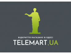 Фото 26 грудня відкриття магазину TELEMART.UA в Одесі