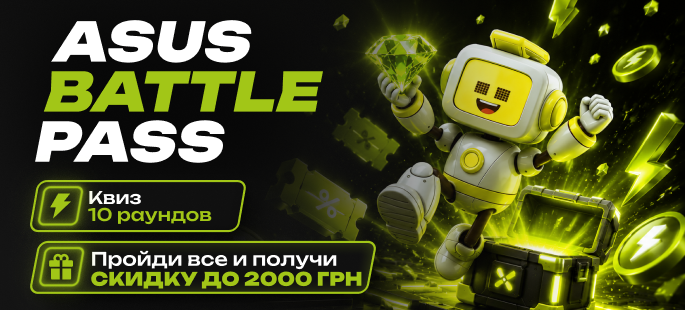 ASUS × Telemart — промо