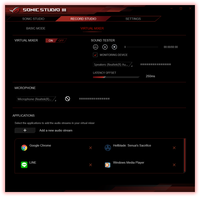 Інтерфейс Sonic Studio III — режим Virtual Mixer
