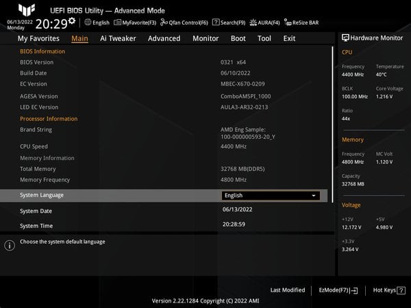 Режим Advanced