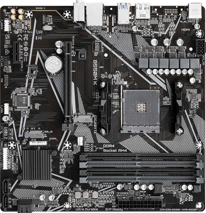 Усе основне — у форматі microATX
