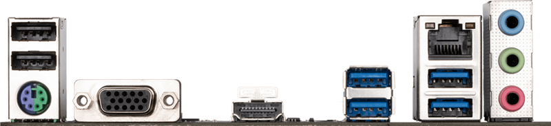 Усе основне — у форматі microATX