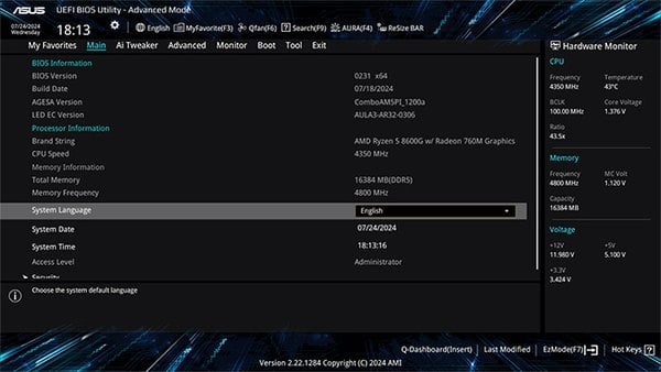 Новий UEFI BIOS