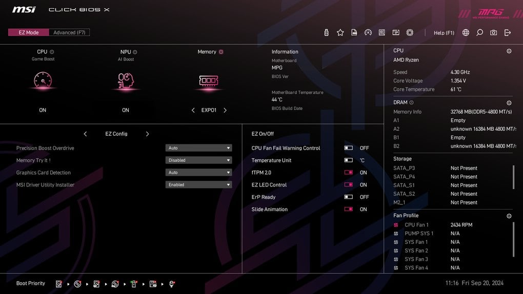 BIOS, зрозумілий з першого разу