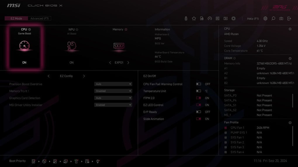 Зручний BIOS і софт