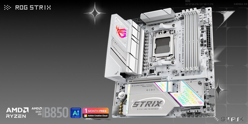 Материнська плата ASUS ROG Strix B850-G Gaming WiFi — загальний вигляд
