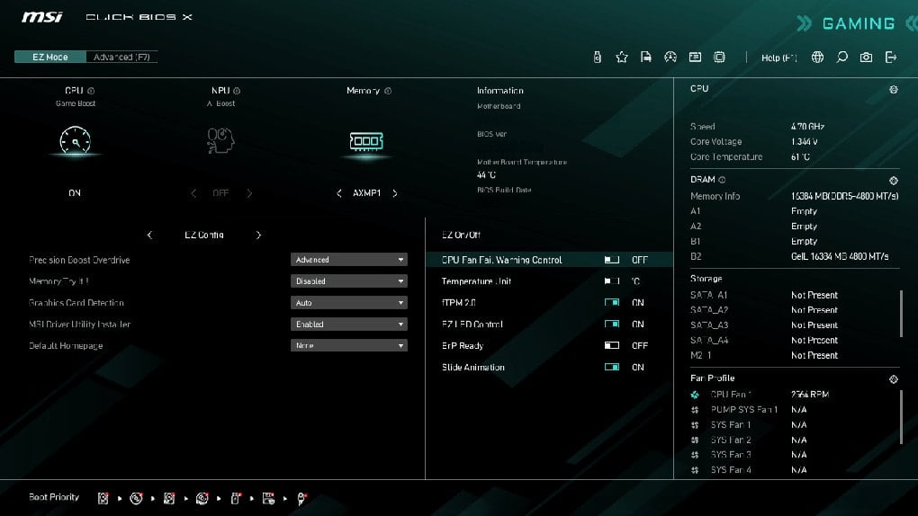 BIOS, зрозумілий кожному