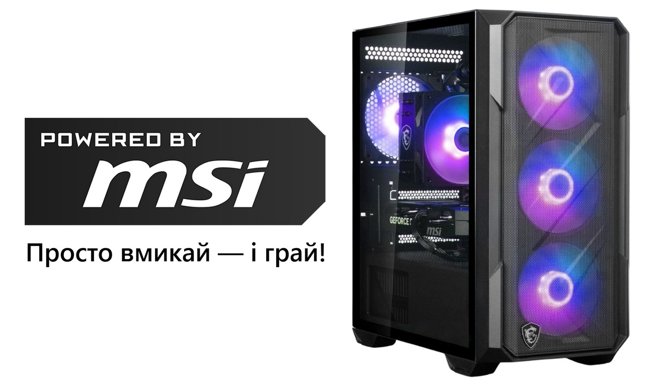 Комп’ютер Dragon Lucky Shadow