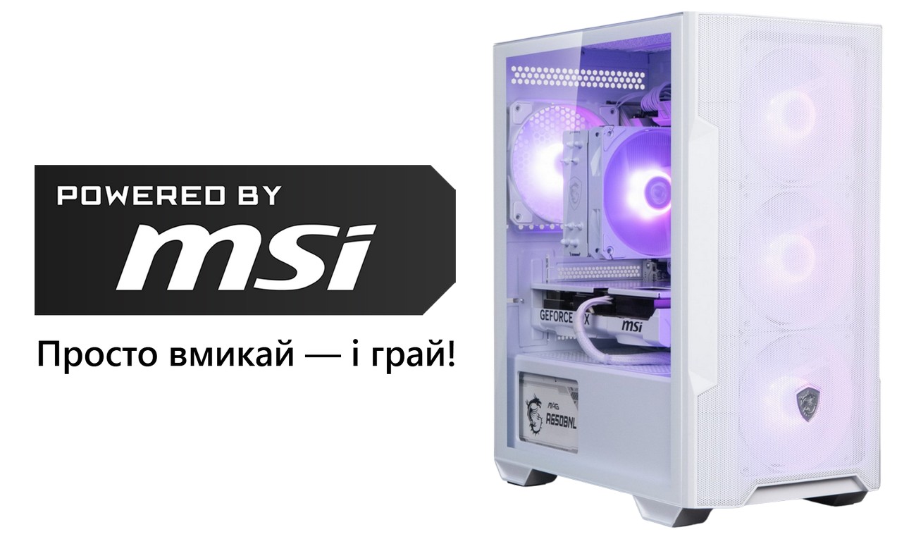 Комп’ютер Dragon Lucky Snow